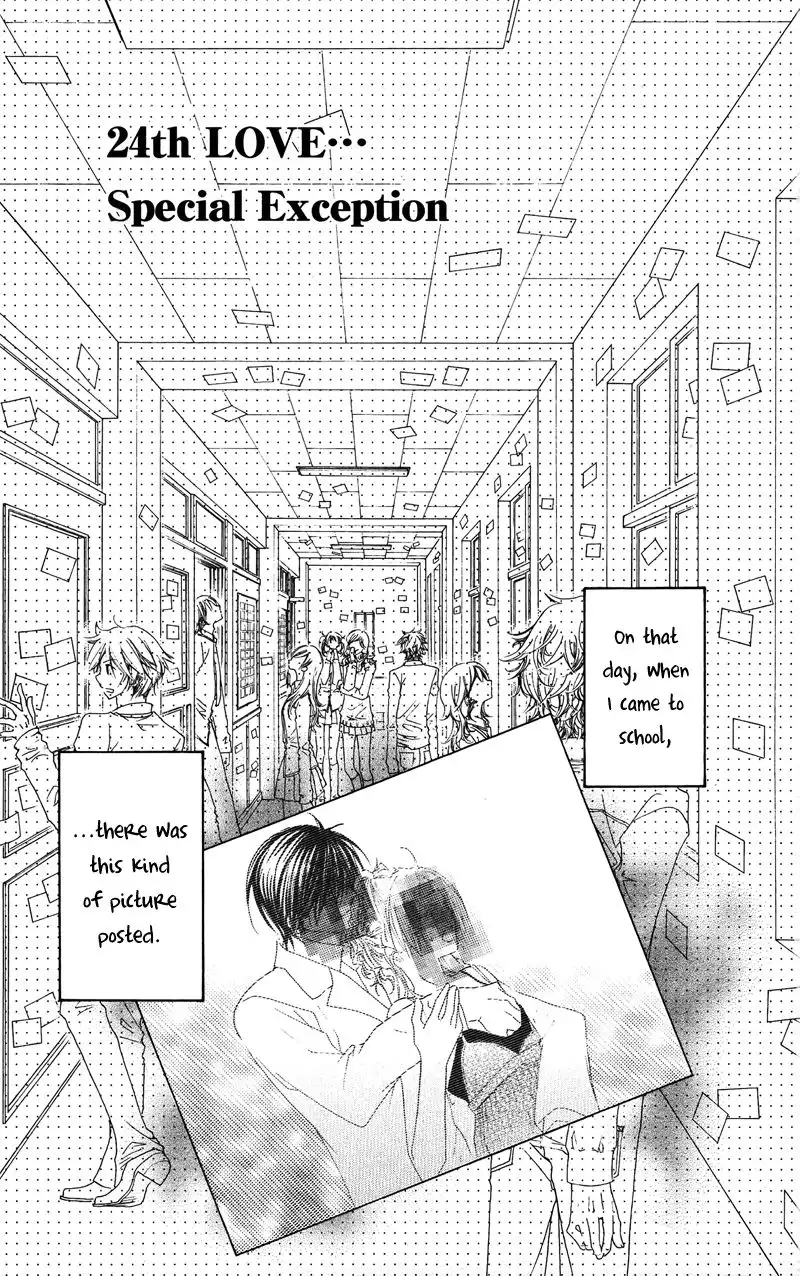 Lovey Dovey Chapter 24 3